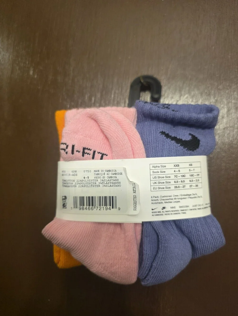 Nike Cushioned Crew Socks —with Black Swoosh